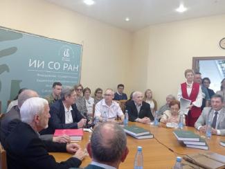 В Институте истории СО РАН прошла презентация третьего тома «Истории Сибири»