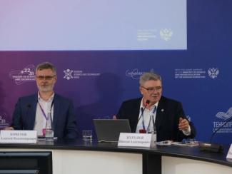 В России создадут ПО для автоматического сбора данных о микроорганизмах