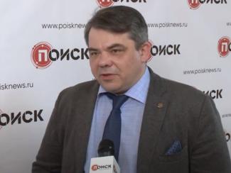Директор ИХБФМ СО РАН назначен замминистра науки и высшего образования РФ