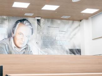 В НГУ открыли аудиторию имени Владимира Захарова 