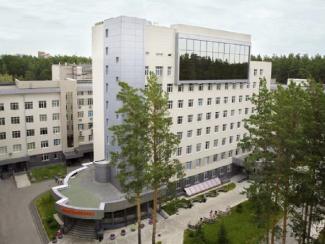 Клиника им. академика Е. Н. Мешалкина подвела итог шестидесятилетней работы