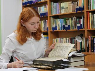 В НГУ создана Лаборатория археографии и источниковедения