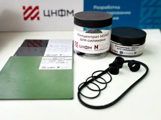 Новосибирские ученые выводят полимеры на новый уровень Новосибирские ученые выводят полимеры на новый уровень