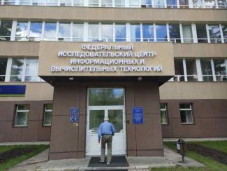 Альтернативная точка зрения на конфликт сотрудников и руководителя ИВТ