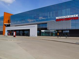В мэрии Новосибирска прошел брифинг, посвященный предстоящему форуму «Городские технологии»