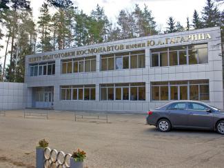Роскосмос расставляет крымский капкан для НАСА