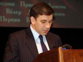 Первые конкурсы Российского научного фонда будут объявлены уже 10 февраля