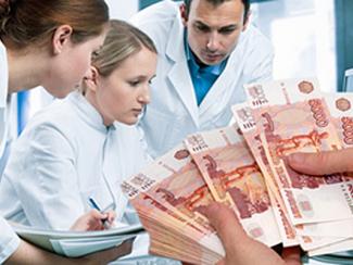 Планы пунктиром: новые конкурсы РНФ