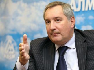 Высказывания Дмитрия Рогозина на форуме «Технопром» в Новосибирске