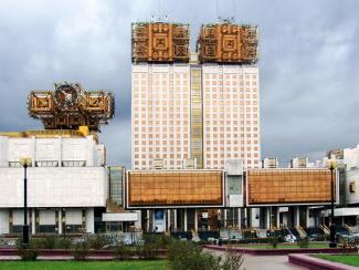 РАН и Минобрнауки строят отношения