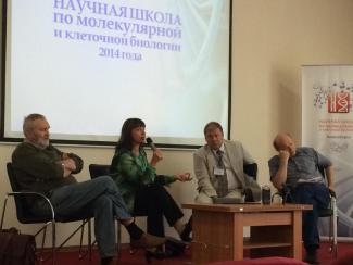 Уроки медицины будущего