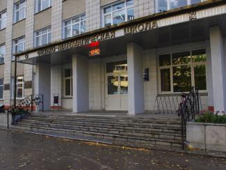 При условии хорошей успеваемости по физике и математике стипендиаты будут получать по 10 тысяч рублей ежемесячно