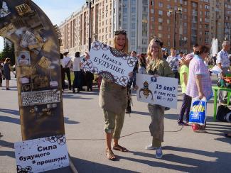 Накануне Дня города на площади Пименова прошел очередной «Технофест» с обзором технических новинок и достижений