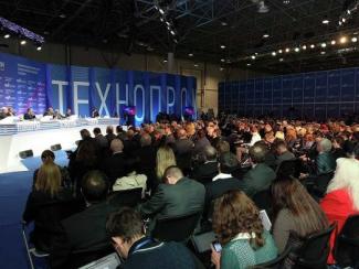 Молодежная политика на Технопроме-2014: заметки участника