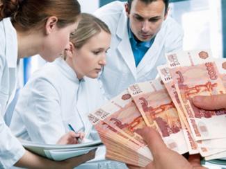 Академические институты, относящиеся теперь к системе ФАНО, не получают часть денег на зарплату сотрудникам, и неизвестно, когда смогут эти деньги получить