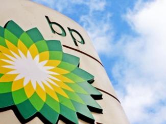 Вхождение нефтяных гигантов в «зеленую» эру